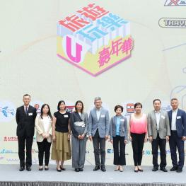 Travel Fun Carnival 2023_01